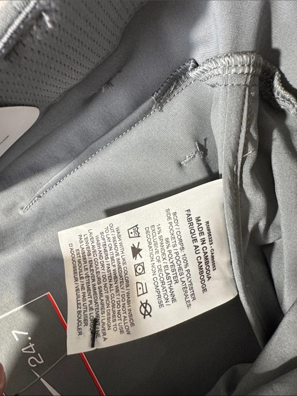 NEW Nike mens 36x30 gray 24.7 PerfectStretch 5-pocket regular fit golf pants NWT